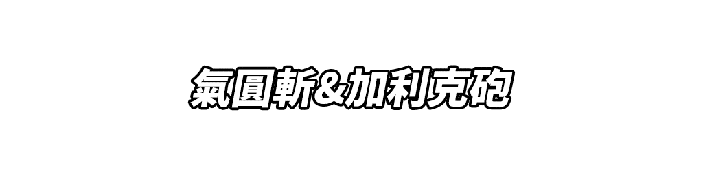 Steam Workshop::Beyond Boundless Power Super Saiyan God SS Goku (Kaioken) & Super  Saiyan God SS Evolved Vegeta (Japanese)