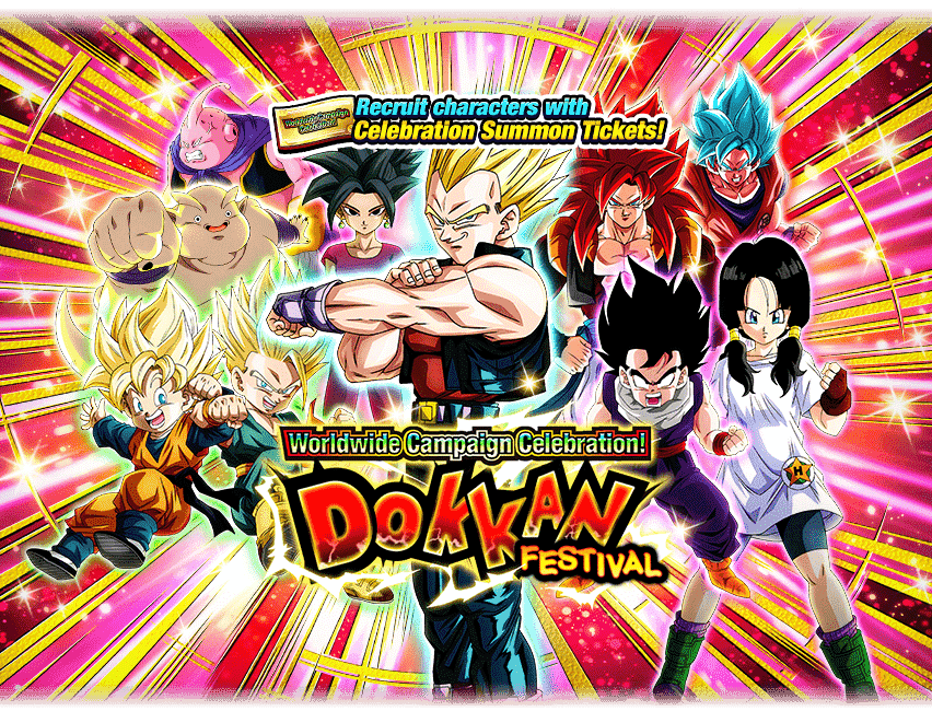 Worldwide Campaign Celebration! Dokkan Festival (B) [Ticket] Dokkan Info!