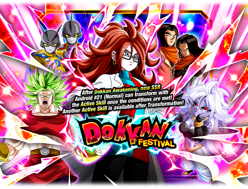 Dokkan Festival Android 21 Normal Dokkan Info