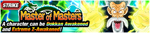 myp_banner_event_405_R2.png