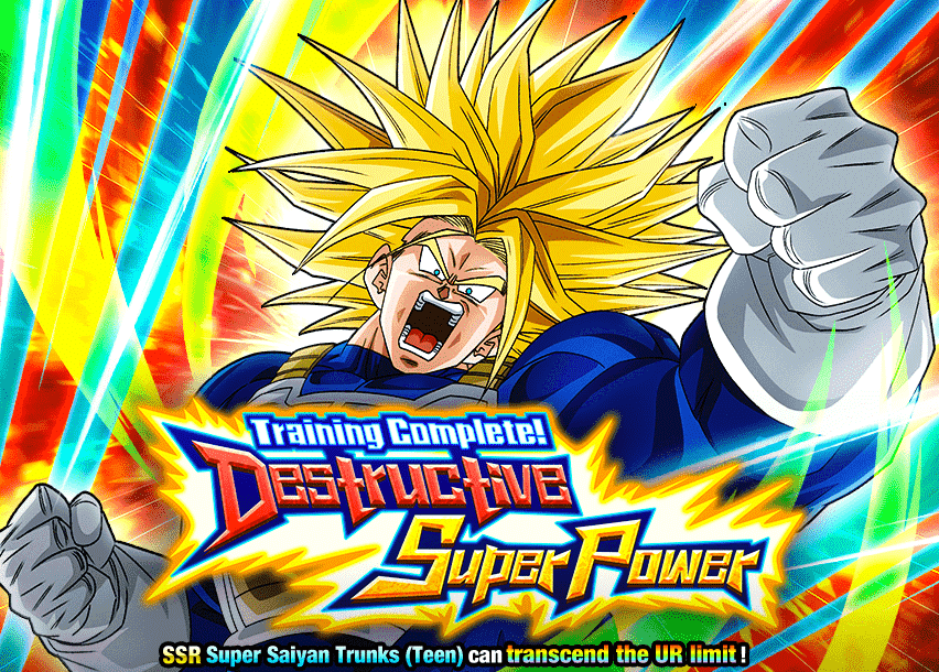 Training Complete Destructive Super Power Dokkan Info