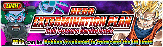 EN_news_banner_event_320_small_4.png