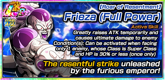 The Evil Emperor of the Universe Dokkan Info