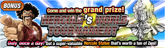 news_banner_event_131_small_en_normal.png