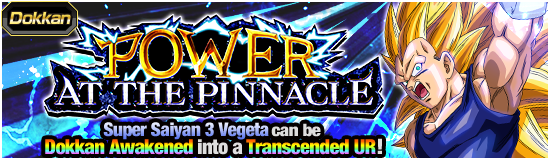 news_banner_event_510_small.png