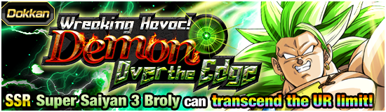 EN_news_banner_event_531_small.png