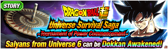 en_news_banner_event_341_small.png