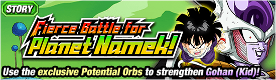 news_banner_event_339_small.png