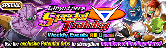 news_small_banner_event_158.png