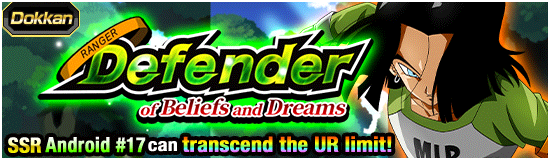 news_banner_event_543_small.png