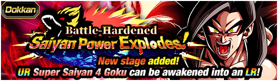 EN_news_banner_event_542_2_small.png
