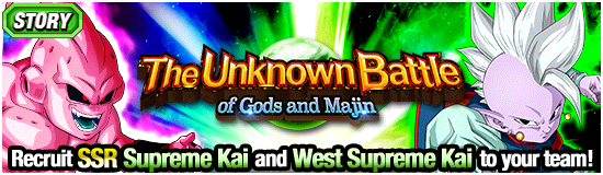 EN_news_banner_event_348_small.png