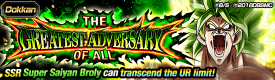 news_banner_event_548_small.png