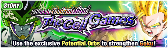 EN_news_banner_event_369_small.png