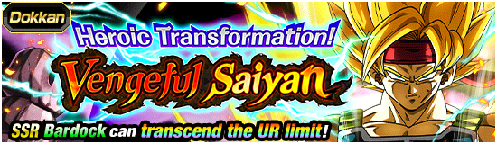 EN_news_banner_event_558_small.png