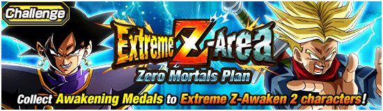 EN_news_banner_event_718_small_A2.png