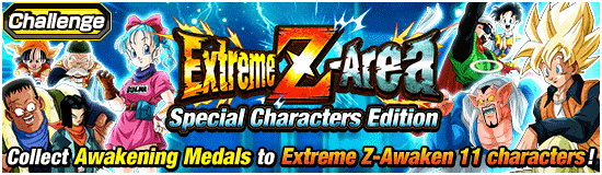 EN_news_banner_event_726_R6_small.png