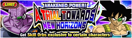 EN_news_banner_event_202A_small.png