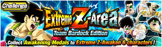 EN_news_banner_event_727_small_new.png