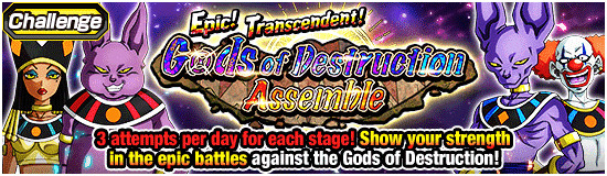 EN_news_banner_event_750_small.png