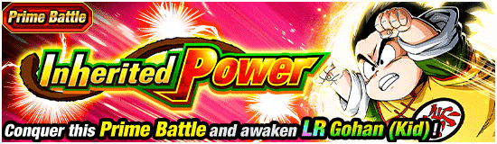 EN_news_banner_event_608_small.png