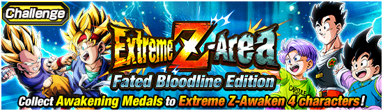 EN_news_banner_event_749_A1_small.png