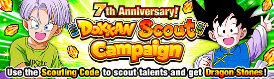 EN_news_banner_scout_20220620_small.png