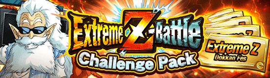 en_Extreme-Z-Battle-Challenge-Pack_2_revised.png