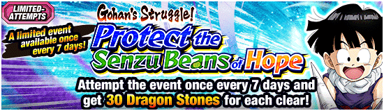 EN_news_banner_event_237_small.png