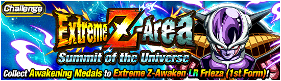 EN_news_banner_event_728_small.png