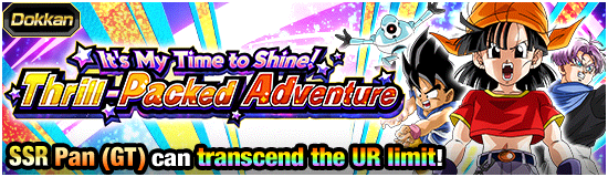 EN_news_banner_event_580_small.png