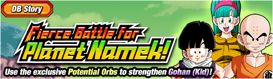 EN_news_banner_event_905_small.png