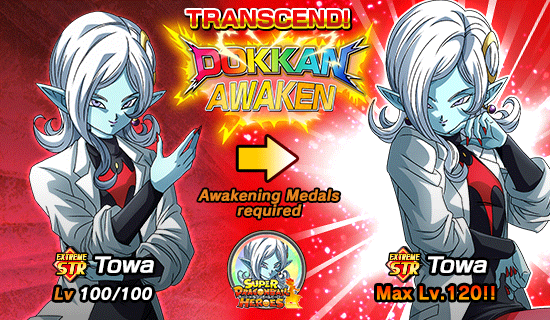 Super Dragon Ball Heroes Universe Creation Saga Dokkan Info