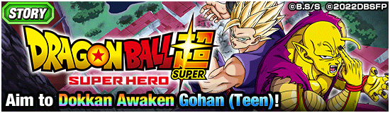 Dragon Ball Super Super Hero Dokkan Info