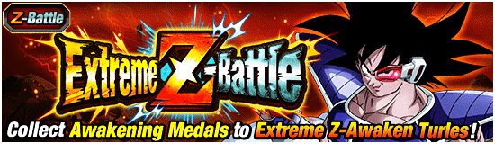 Extreme Z Battle