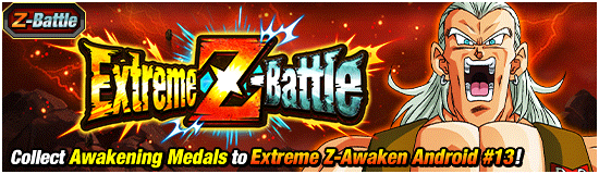 Extreme Z Battle