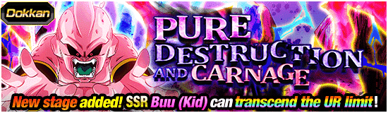 Pure Destruction and Carnage Dokkan Info